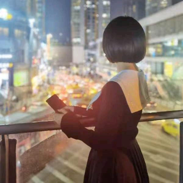 愫妍
