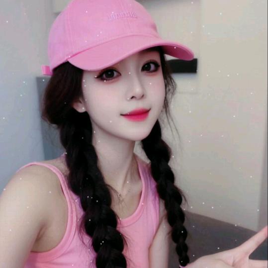 💕酒娘子💕