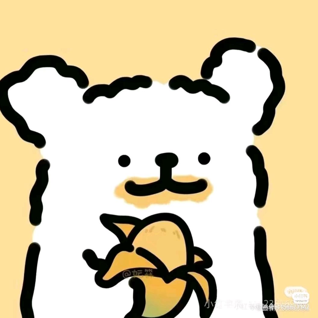暮色