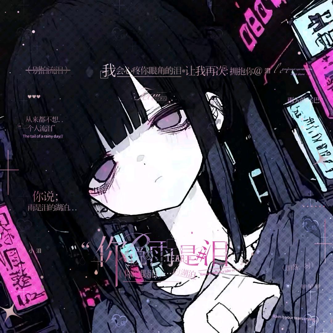 一玩嫦娥的普通人