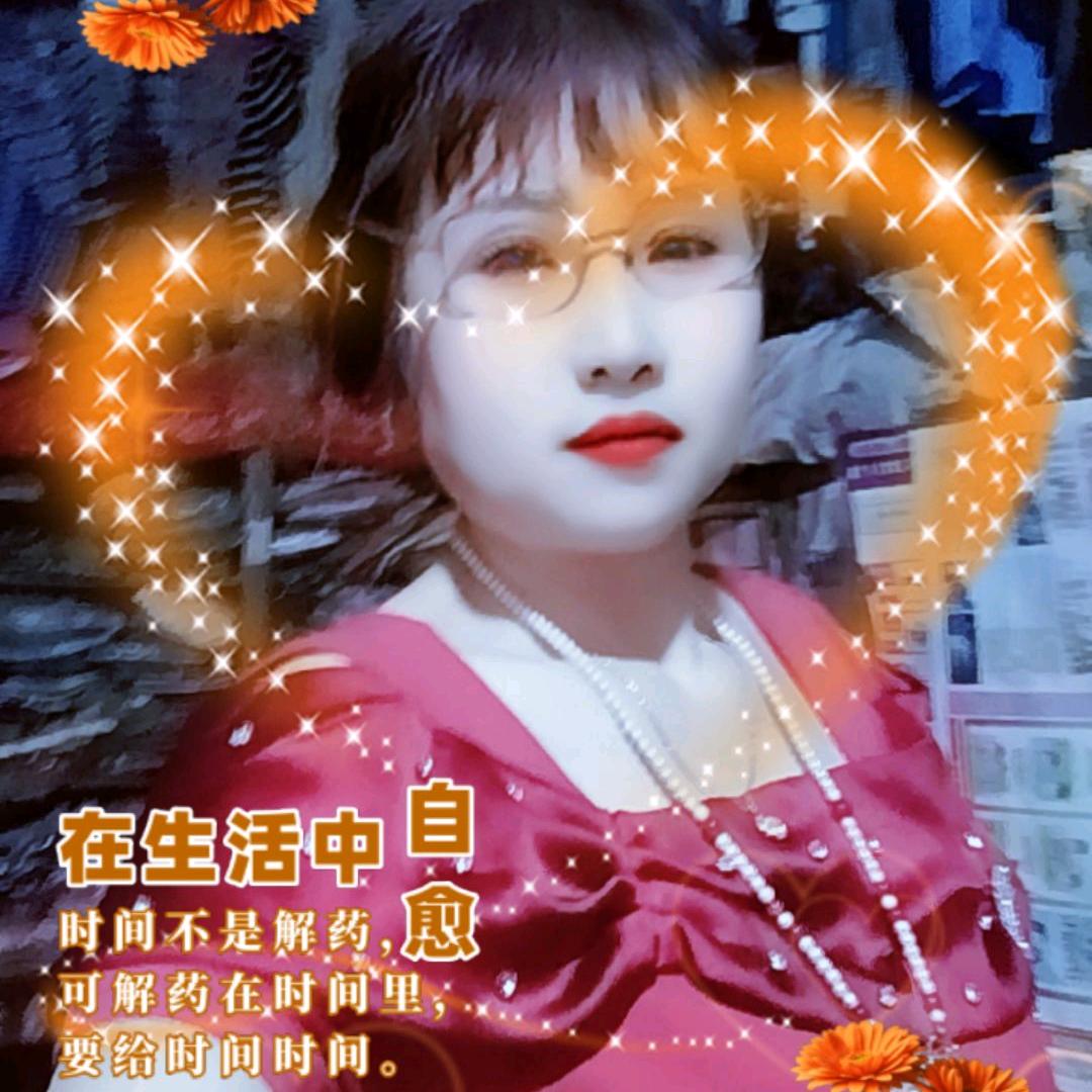 肖茶英