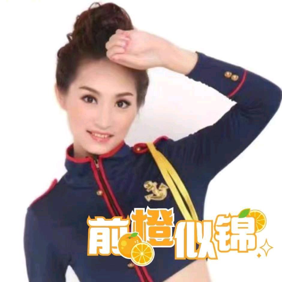 芳草学苑+木子老师
