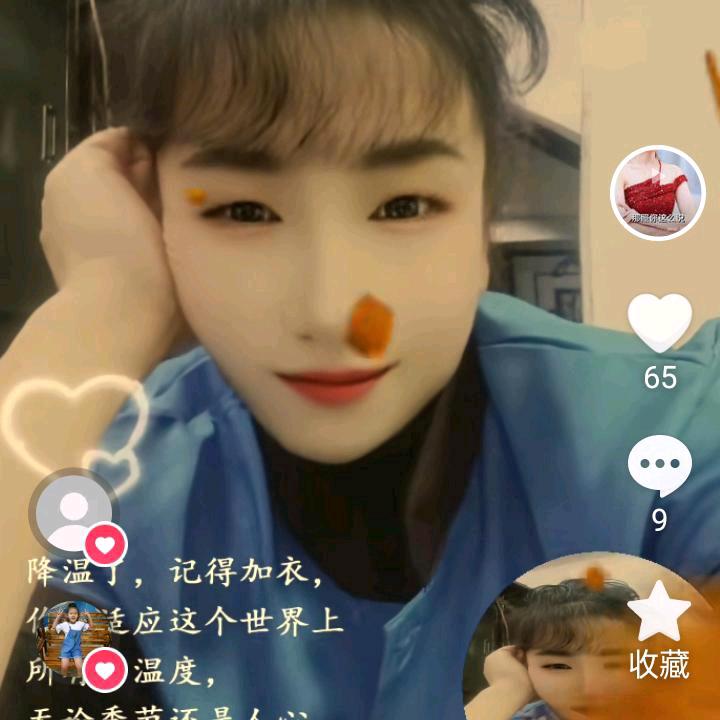 凤儿姐姐