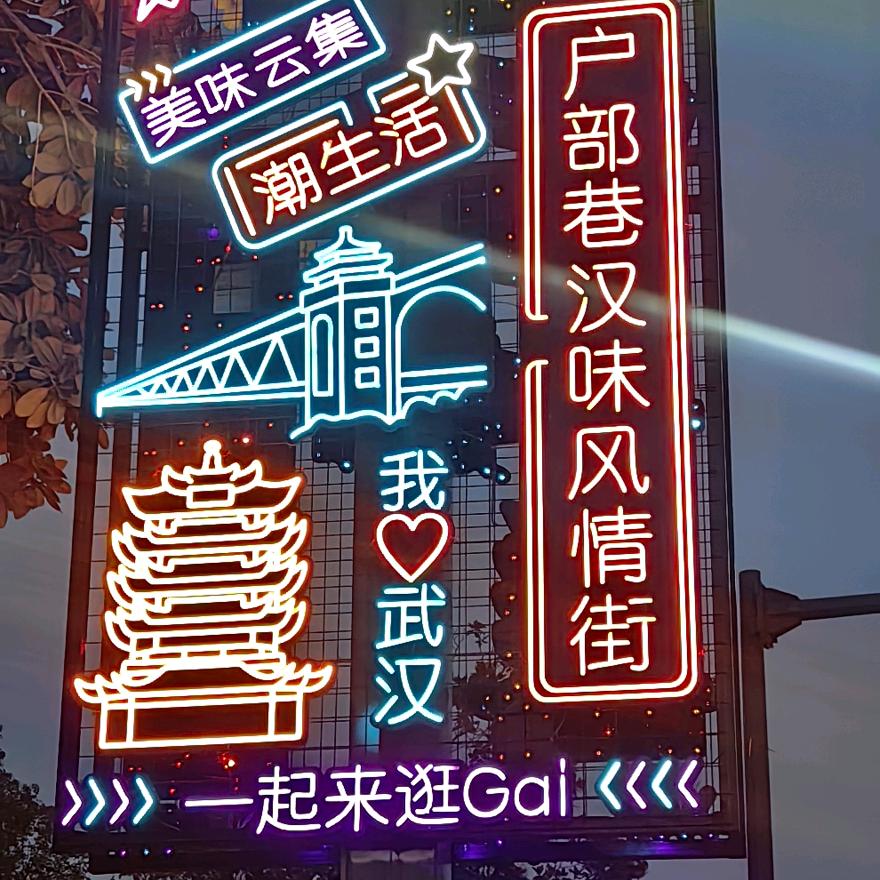 haha哈哈哈