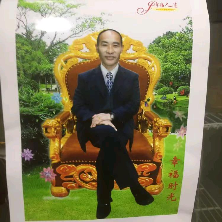 用户736833804