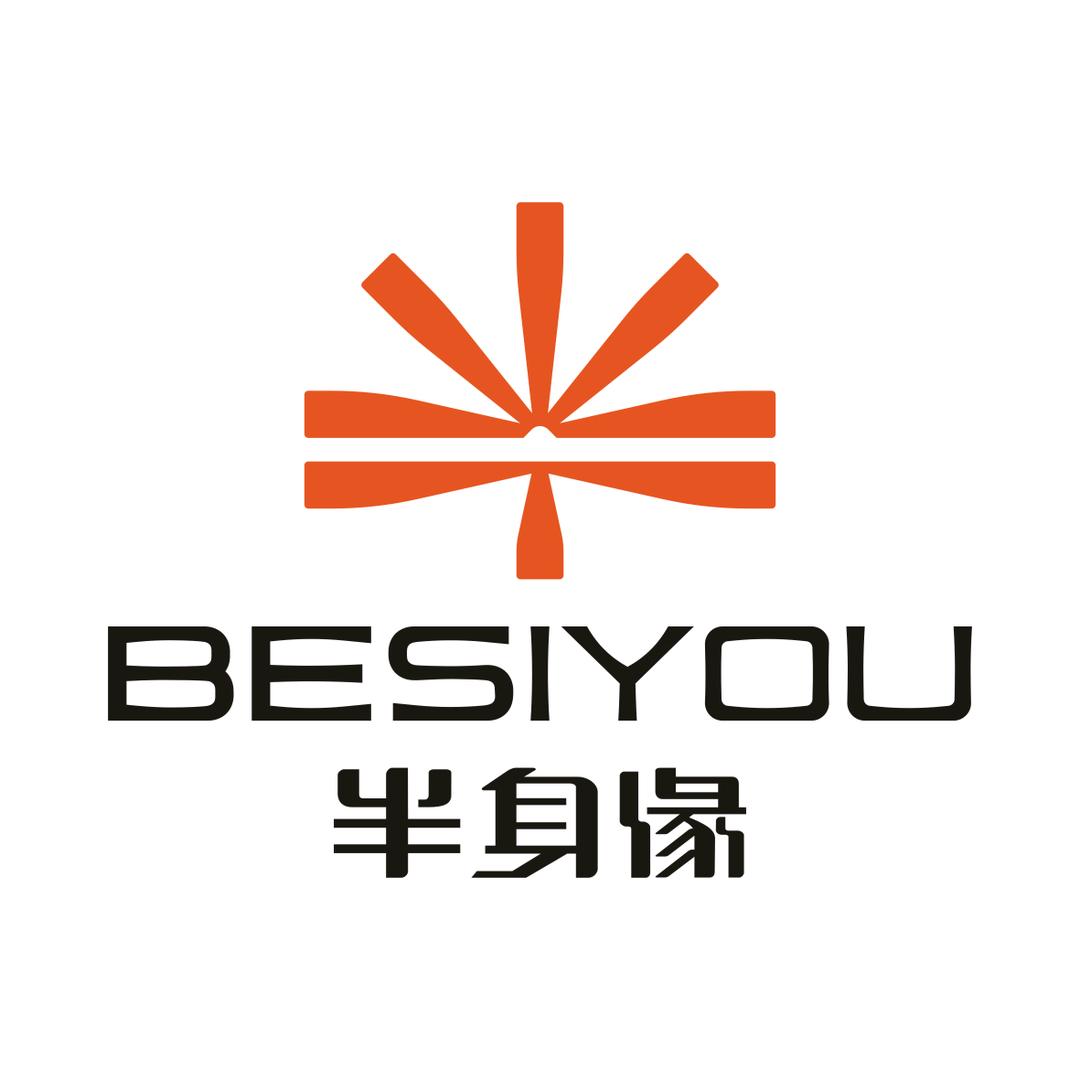 半身缘服饰西街店（资中一店）小尹