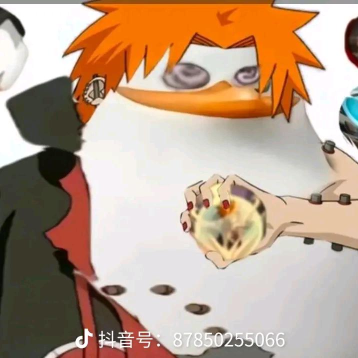 红温