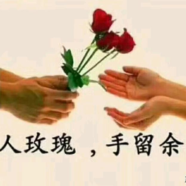 朱家幺妹