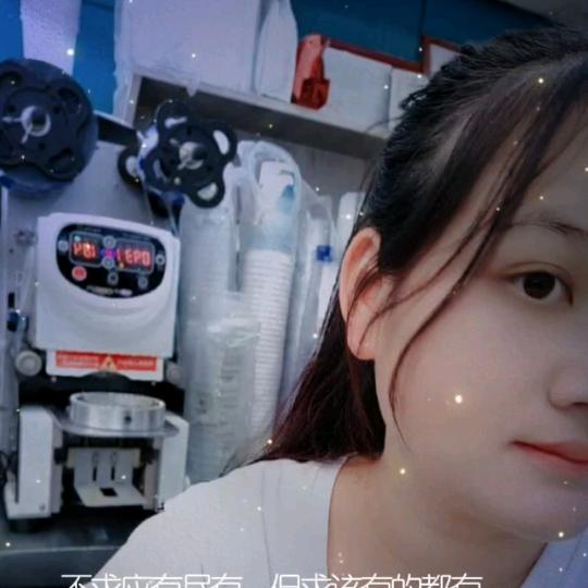 小筱筱吖