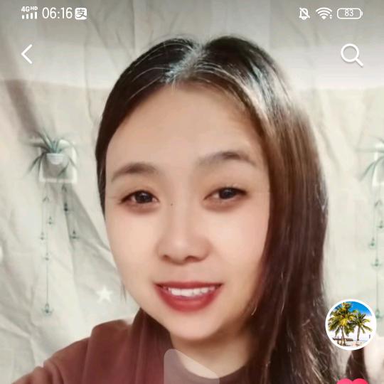 潘姐