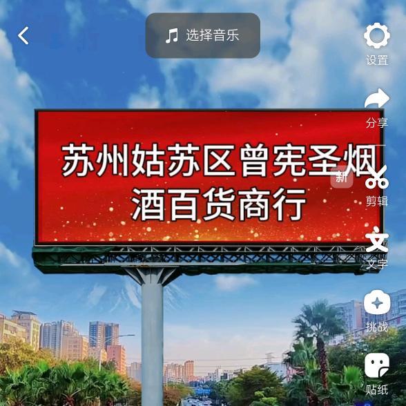 @曾哥（宪字辈）