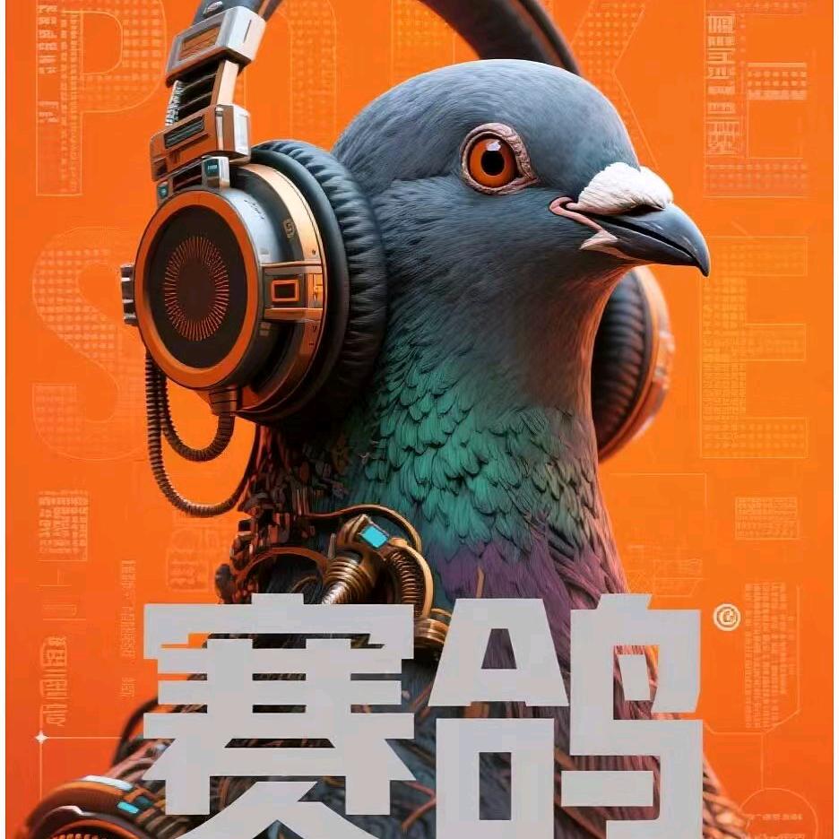 岁月无情