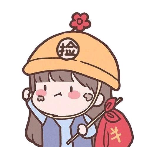 小样真选
