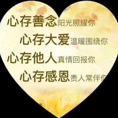 力孋姐