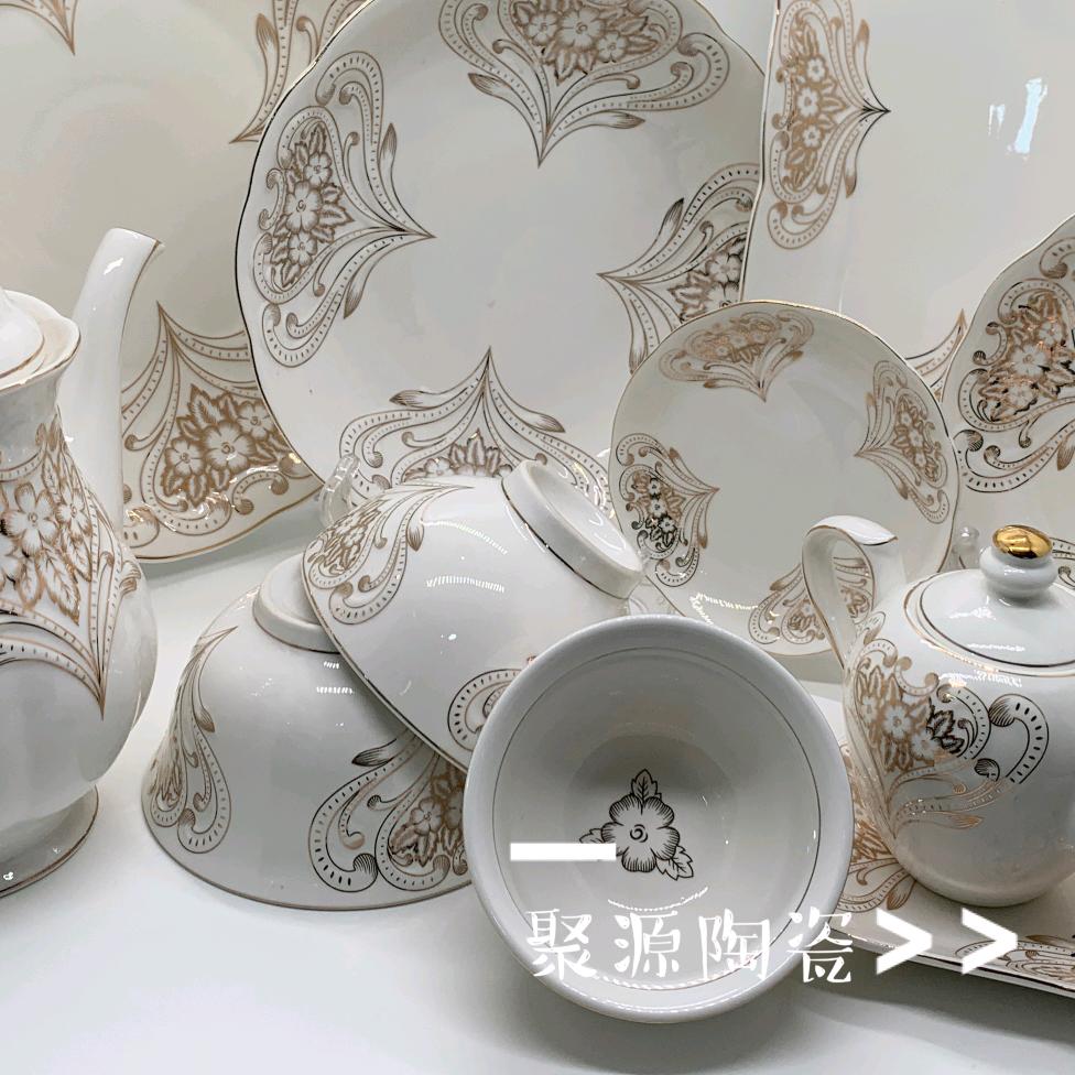 乌鲁木齐鑫聚源家用陶瓷