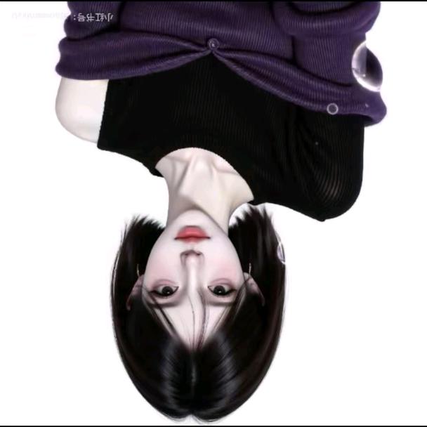 安然.