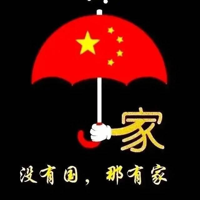 眼镜配镜中心