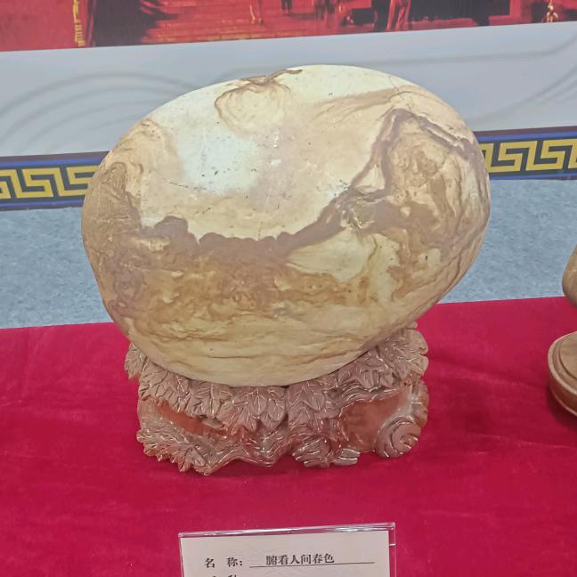 77777777777777777、‘。