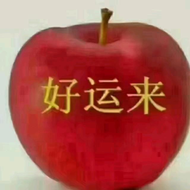 apple258