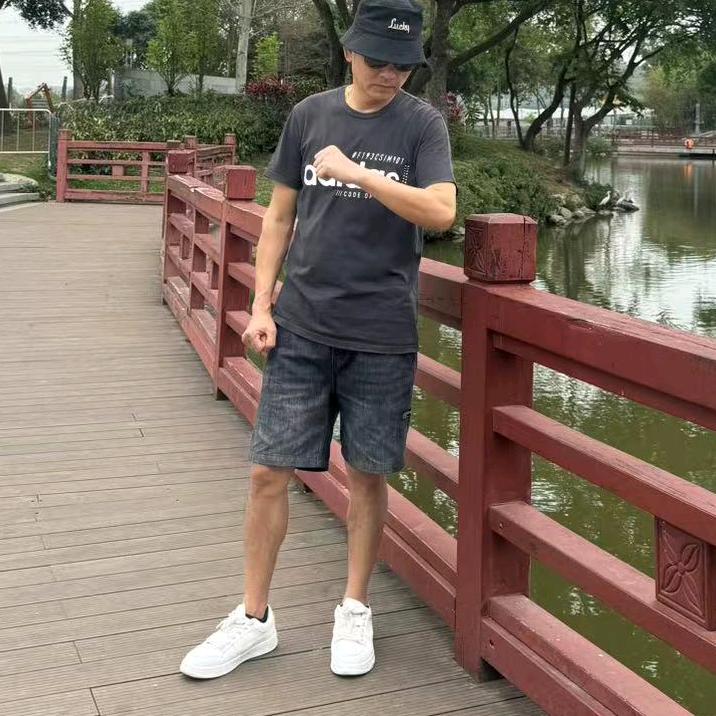 友你真好