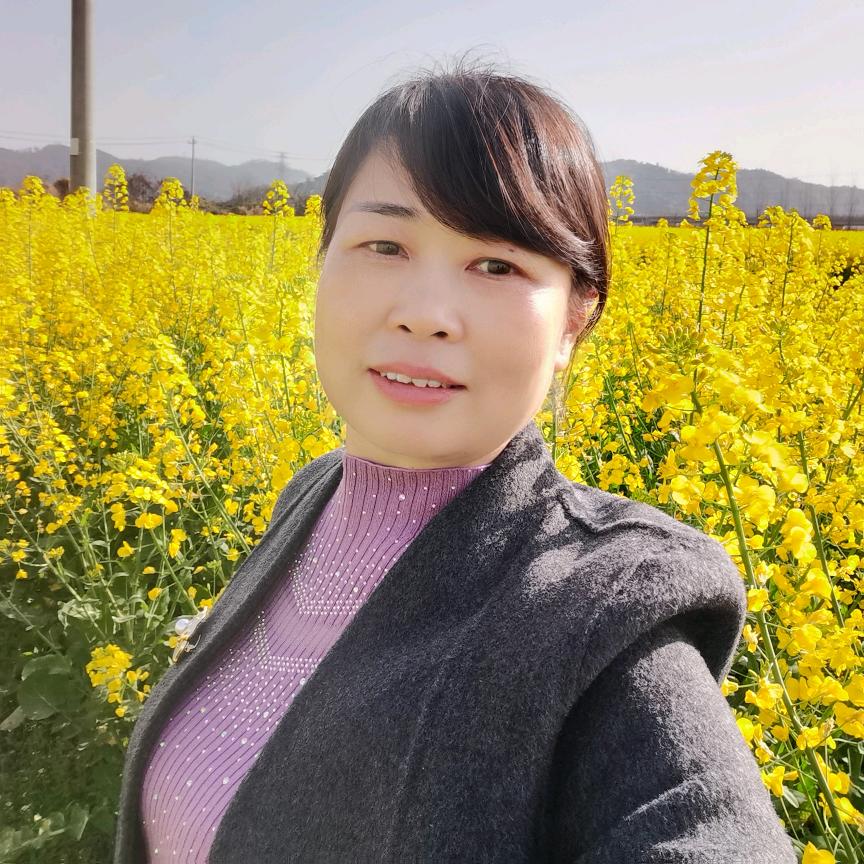 沂迈