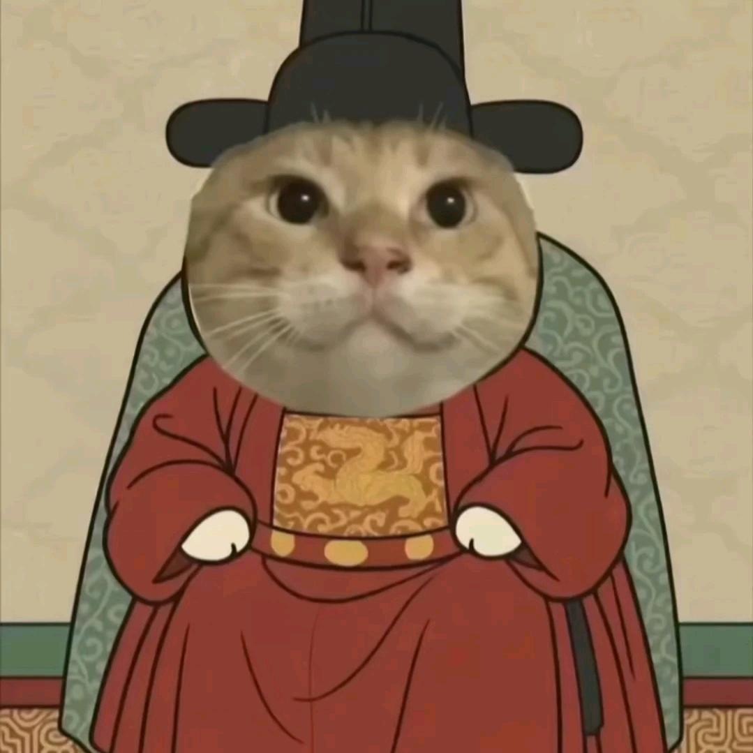 忆