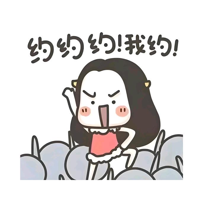 松松（北京挂号，陪诊）