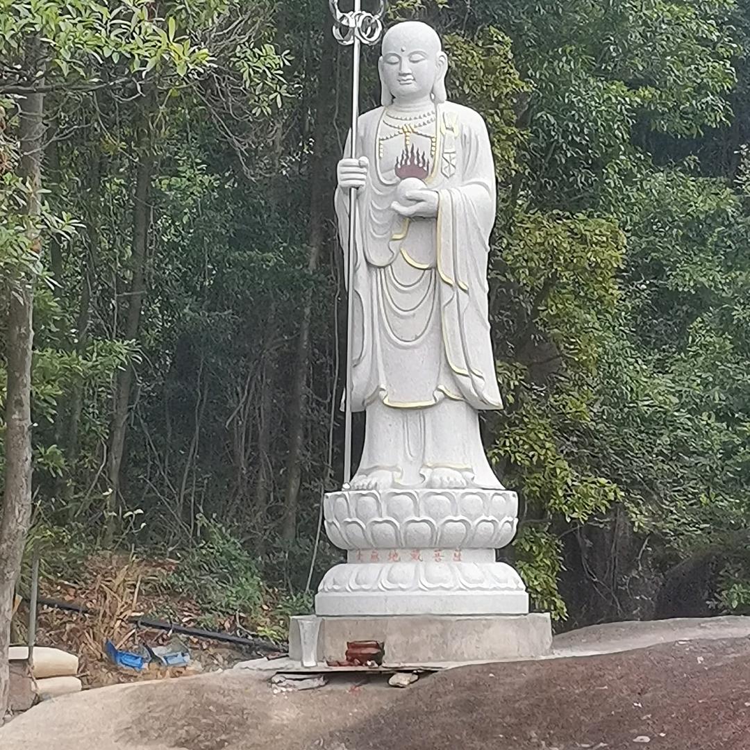 世才
