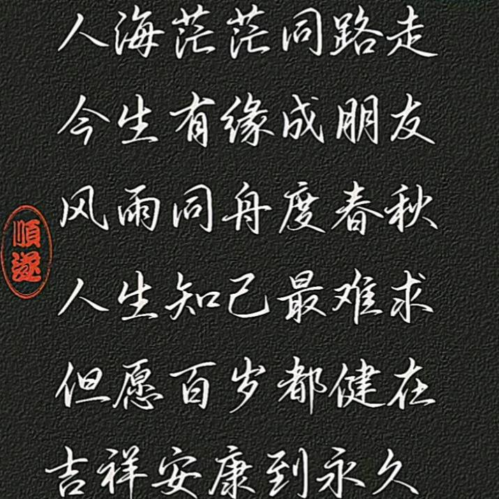 没空当网红