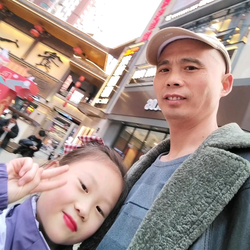 人生五十不是翁
