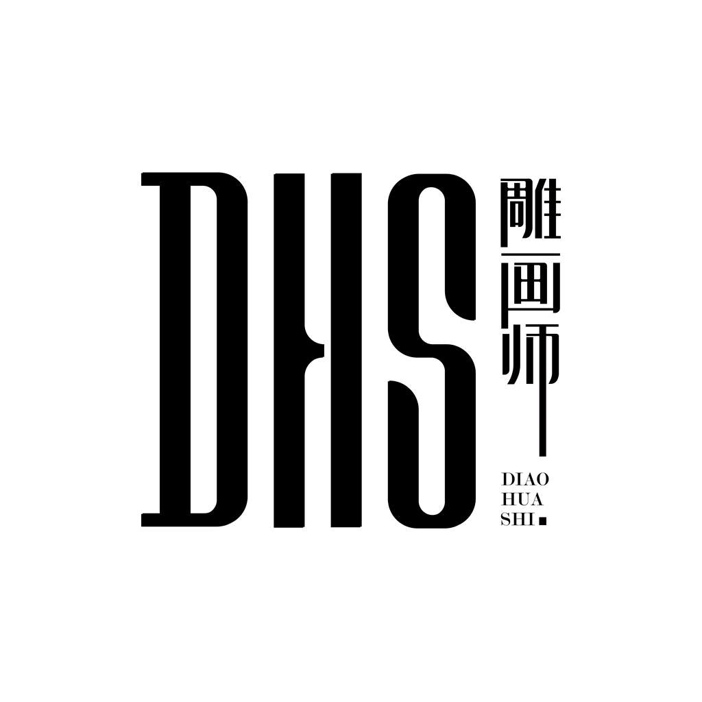 雕画师美妆旗舰店