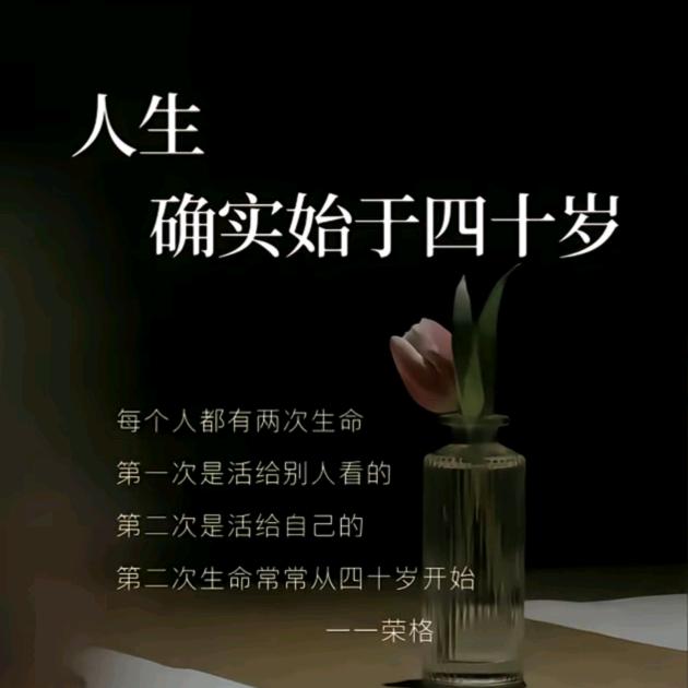 三陶自习室王老师