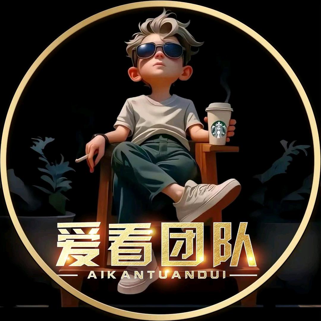 小熊-猫🐼