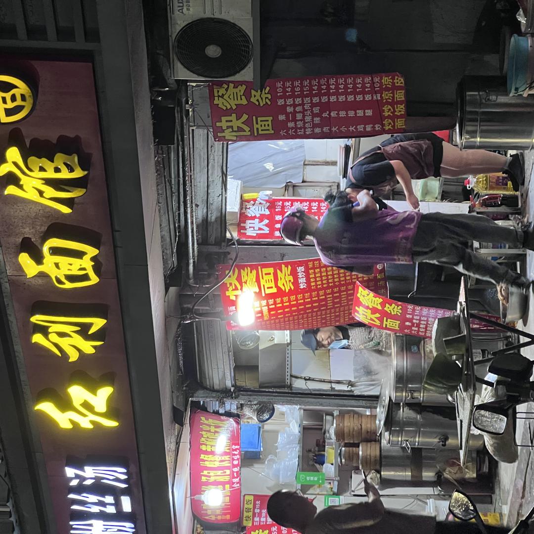 风筝秋夜过客