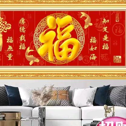 芳华姐