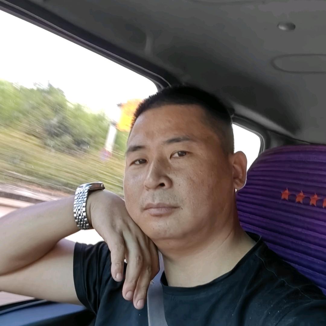 做人要问心无愧