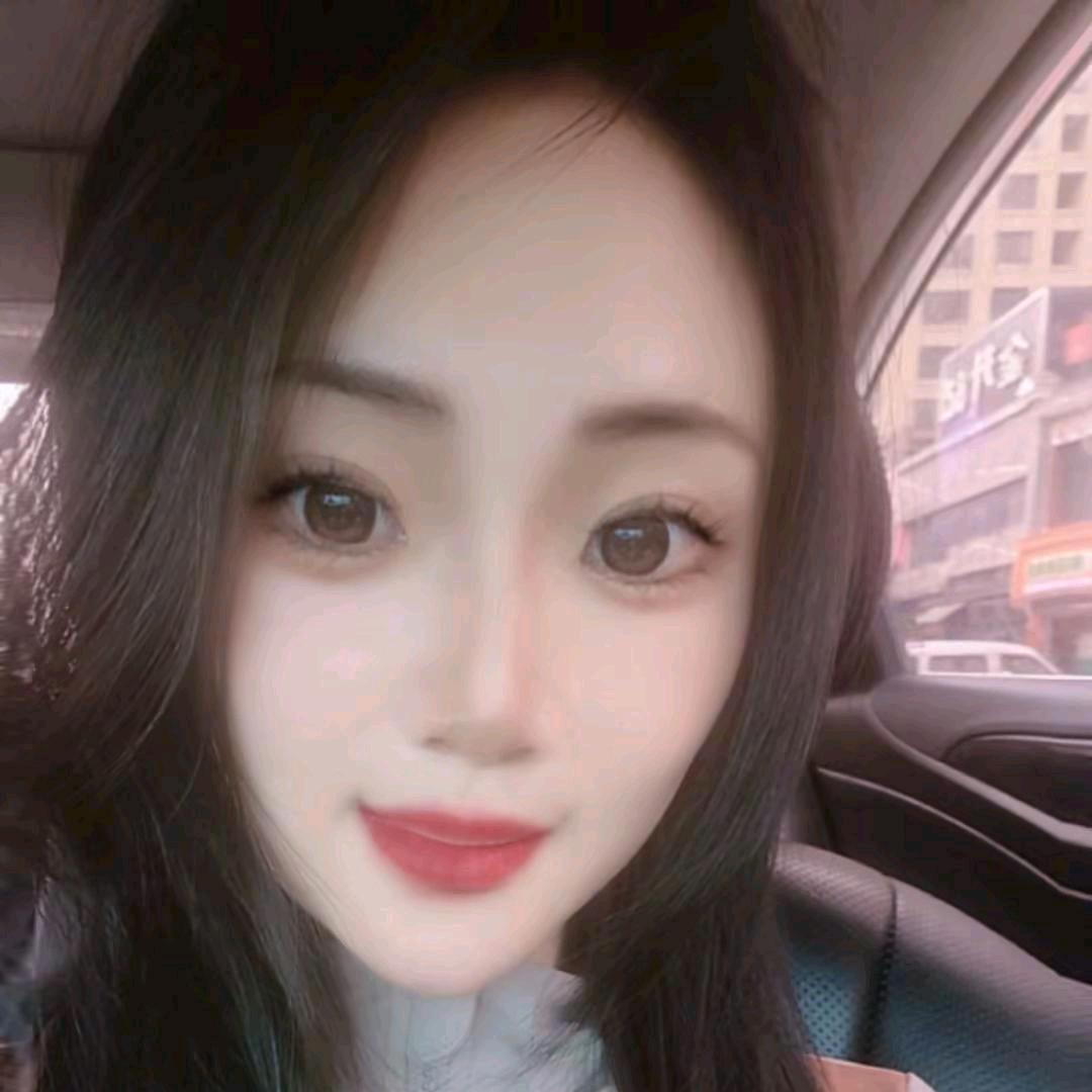 怡怡