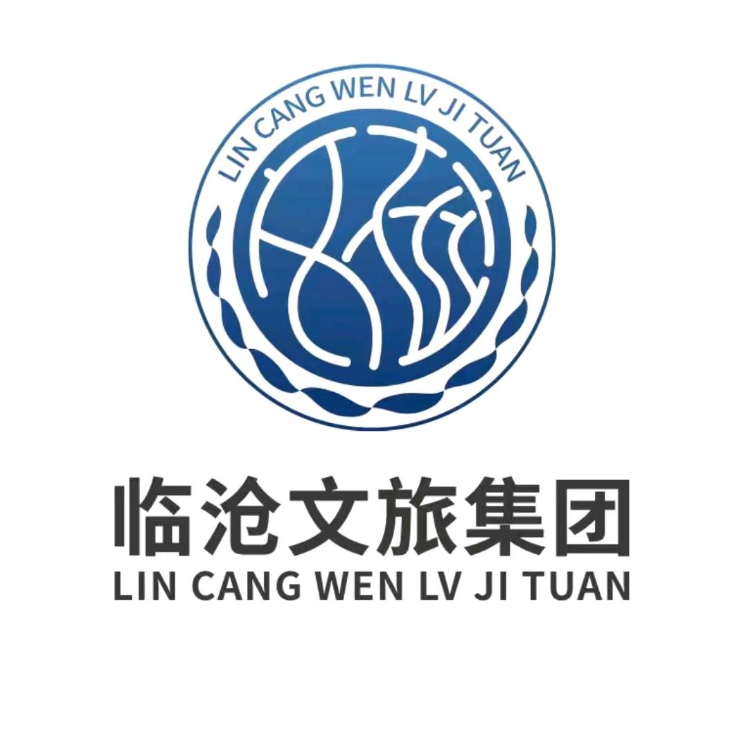 魅力临沧