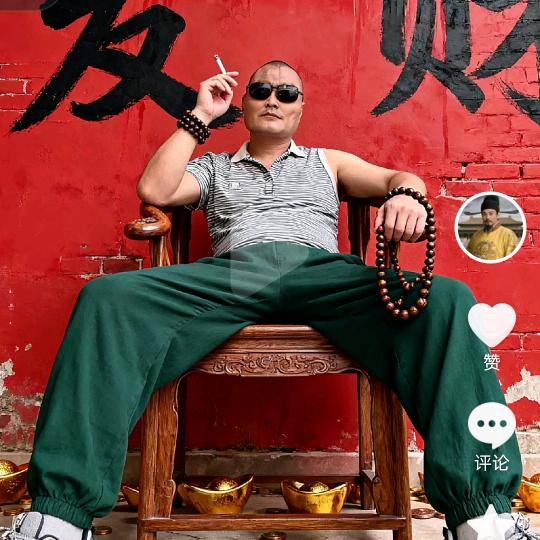 谢辉