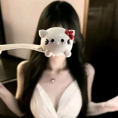 嘿哈