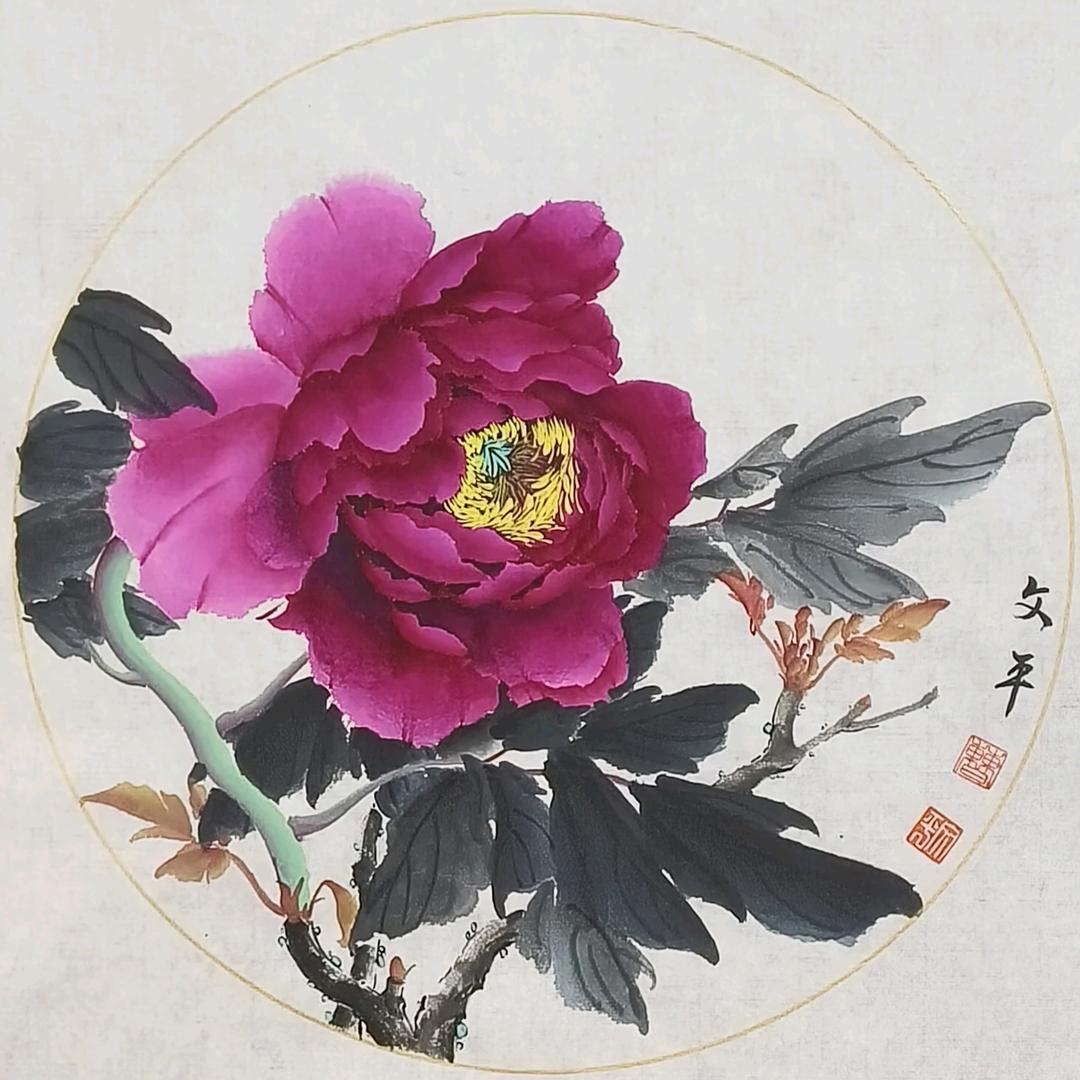 文平牡丹