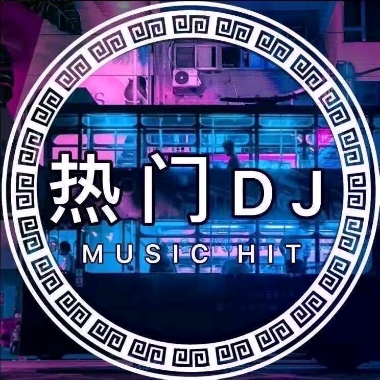 A8车载音乐