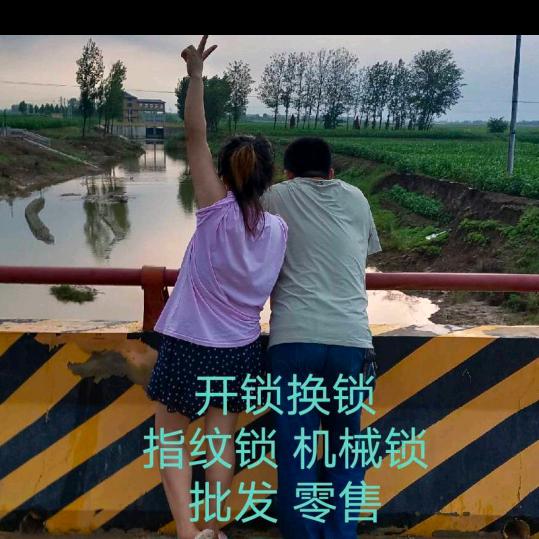 刘甜甜