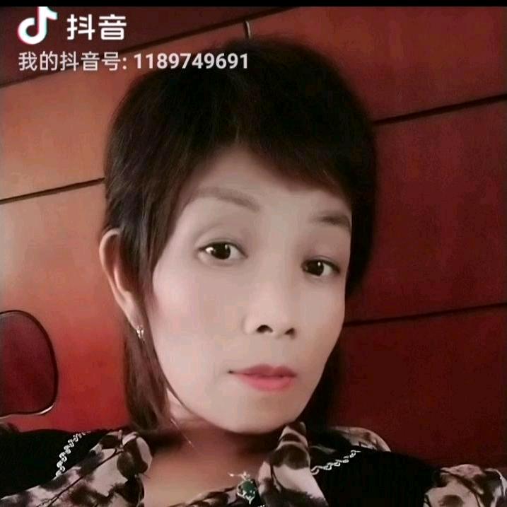 方二姐