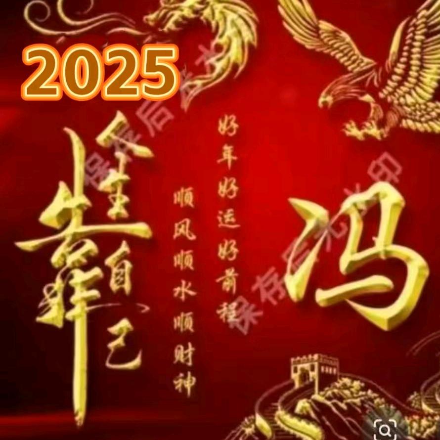 诚信赢天下～～