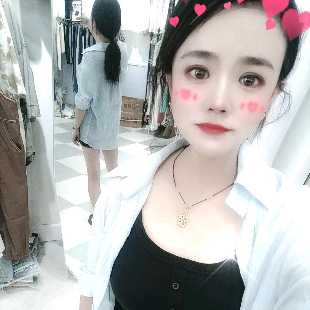 玖玖美妆