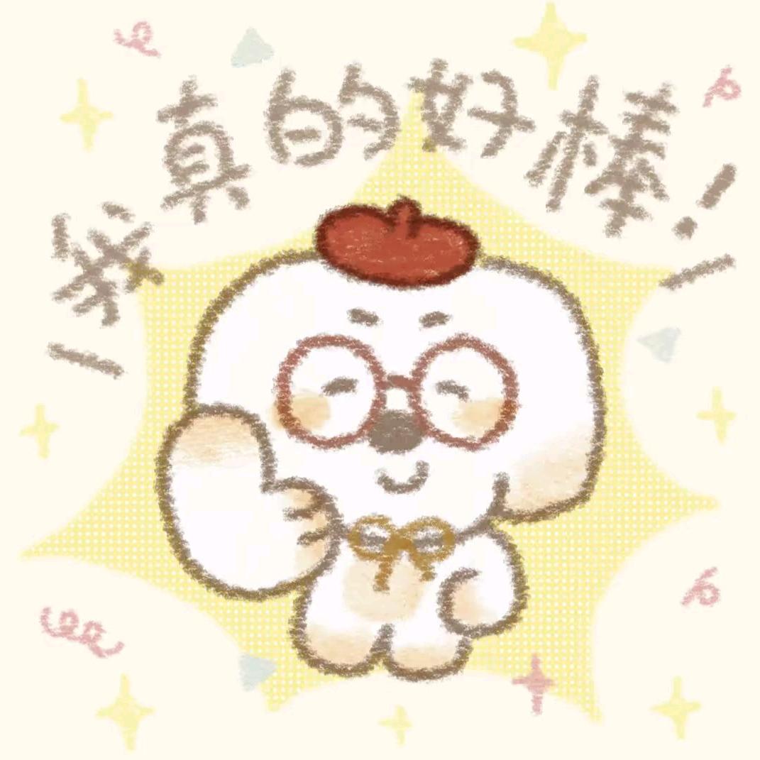 女朋友游戏看播专用号