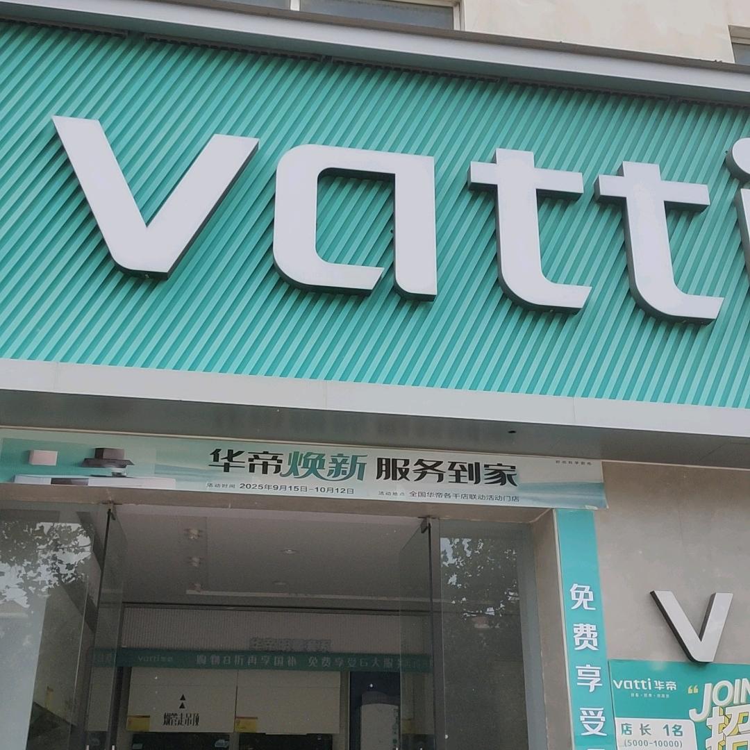 @毅姐的厨房电器