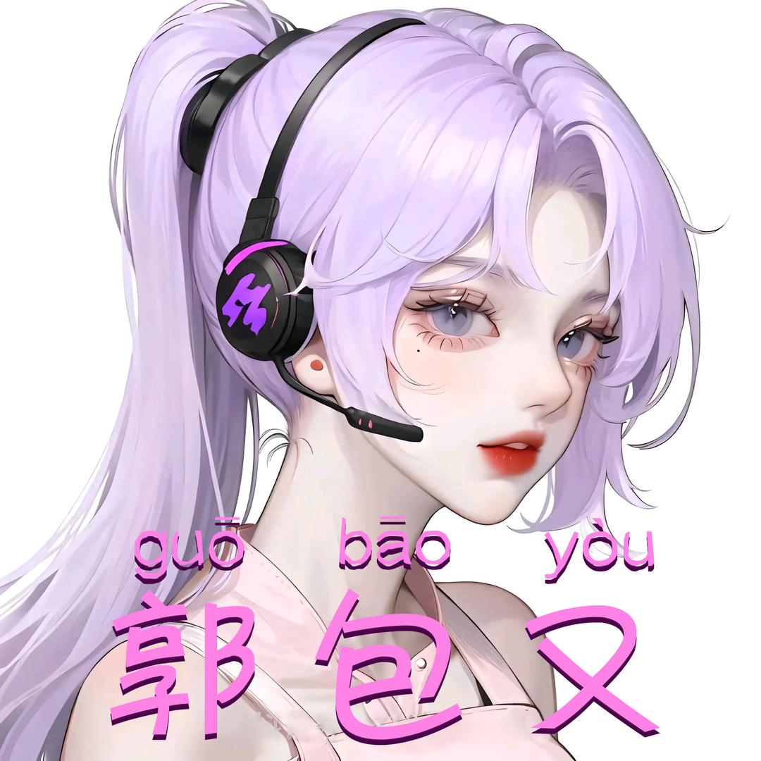 moon（星链手作生活号）