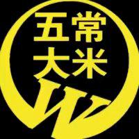 五常稻花香大米